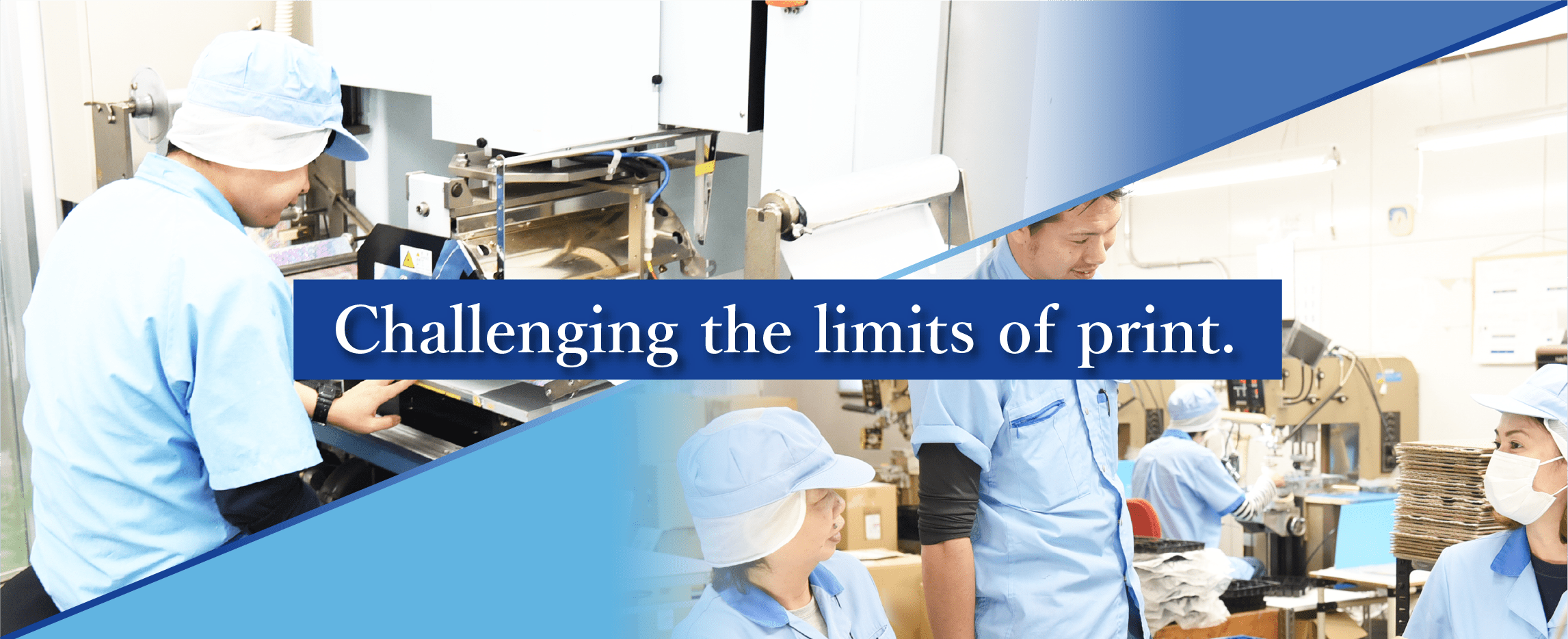 Challenging the limits of print